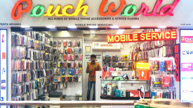 Pouch World Penta Menaka