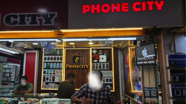 pentamenakaconnect.com 4 Phone City Penta Menaka