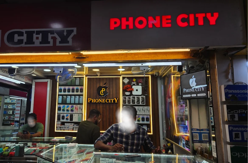 Phone City Penta Menaka