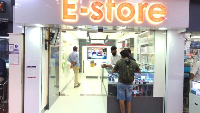 pentamenakaconnect.com 2 E store Penta Menaka