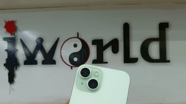 I world Penta Menaka